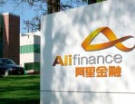 网商贷提前还款会降低额度吗？有哪些还款方式？