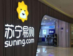 苏宁双十一门店活动有哪些？活动需要注意哪些问题？