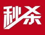 淘宝0点抢购如何最快？技巧分享