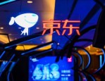 京东兑换码在哪里兑换？详细操作流程？