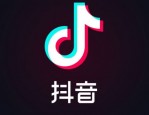 抖音免费开购物车怎么弄出来？如何设置？