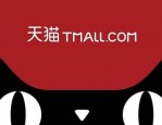 天猫预售付完尾款退货定金退吗？定金规则是什么？