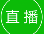 淘宝嘉年华直播哪里看？有抽奖活动吗？