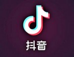 抖音如何挂淘宝链接？在哪里操作？
