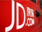 京东旗舰店都是正品吗？旗舰店和京东自营店有区别吗？