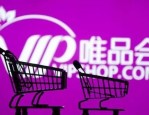 唯品会128是什么节日？新人优惠有哪些？