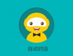 双十一自动回复欢迎语怎么设置？欢迎语怎么说好？