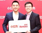 小红书旗舰店是正品吗？保真吗？
