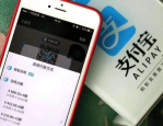 花呗最低还款没还下个月还可以吗？有什么影响？