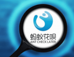 飞猪买机票可以用花呗吗？怎么用？