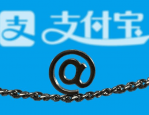 蚂蚁森林合种树多少能量才长大？怎么获取能量？