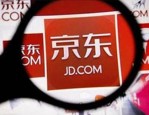 京东自营和旗舰店哪个产品更可靠？两店的不同点在哪？