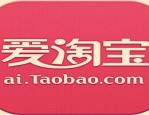 爱逛街怎么赚钱？怎么推广？