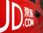 京东卖的都是正品吗？京东自营和旗舰店有什么区别？