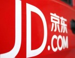 京东必购码是什么？使用规则是什么？
