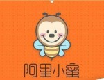 阿里小蜜可以投诉吗？阿里小蜜可以投诉店铺吗？