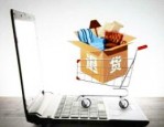 疫情期间淘宝退货怎么办？淘宝退货超时可以退吗？