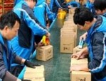 2023年农历春节发货规则是什么？2023年农历春节发货规则分享