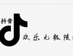 拼多多被投诉盗图会被删链接吗？会罚钱吗？