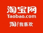 2023淘宝购物节时间表，最全的在这里！