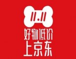 京东有双11吗？打几折？