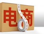 淘宝双11全部打折吗？打几折？