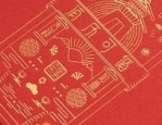 淘宝双12无门槛店铺红包可以取消吗？如何取消？