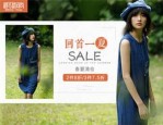 天猫新风尚活动怎么样？有哪些可以买的？