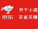 东小店与淘小铺哪个值得做？两者的不同点是什么？