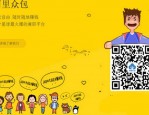 阿里众包一个月赚多少钱？阿里众包有哪些任务类型？
