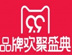 天猫99大促后还有什么活动？具体时间表