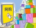 疫情期间能网购吗？能不能收快递？