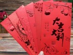 淘宝首单礼金怎么用？领了首单礼金为什么用不了？
