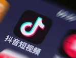淘宝上抖音刷赞真的吗？揭秘抖音刷赞骗局
