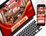 2023年3月超级吾折天发货规则是什么？发货详情揭晓