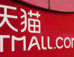 天猫新风尚活动文案怎么写？有什么技巧？