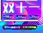 2023淘宝定金付了尾款可以全额退款吗？怎么退款？