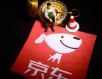 京东pop商家是什么意思？京东自营和POP有什么区别？