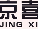 2023京喜年货节19.9元3件活动规则是什么？