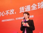 速卖通如何判别卖家是否侵权？被人投诉侵权怎么办？