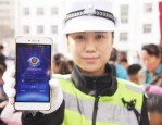 网警怎么通过微信抓人？他们会一直监控聊天吗？
