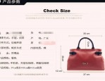 淘宝产品参数必须是真实的吗？有没有作假的情况？