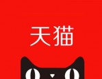 为什么天猫u先领不到？如何提高成功几率？