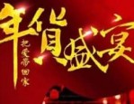 淘宝清空购物车活动怎么玩？活动攻略介绍