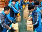 淘宝春节快递停运时间是什么时候？淘宝什么时候不发货？