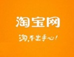 淘宝退款要什么时候才可以到账？如何退款？
