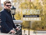 天猫新风尚优惠券怎么抢不到？是什么原因？