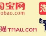 天猫暖春战疫活动有哪些玩法？主要玩法介绍