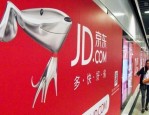 京东退货流程是什么？如何申请退换货？
