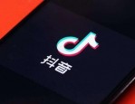 抖音橱窗为什么添加不了自己的商品？是怎么回事?